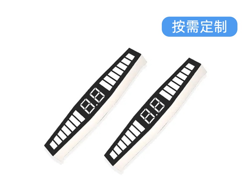 倒车雷达高亮共阳数码管-扬虹光电