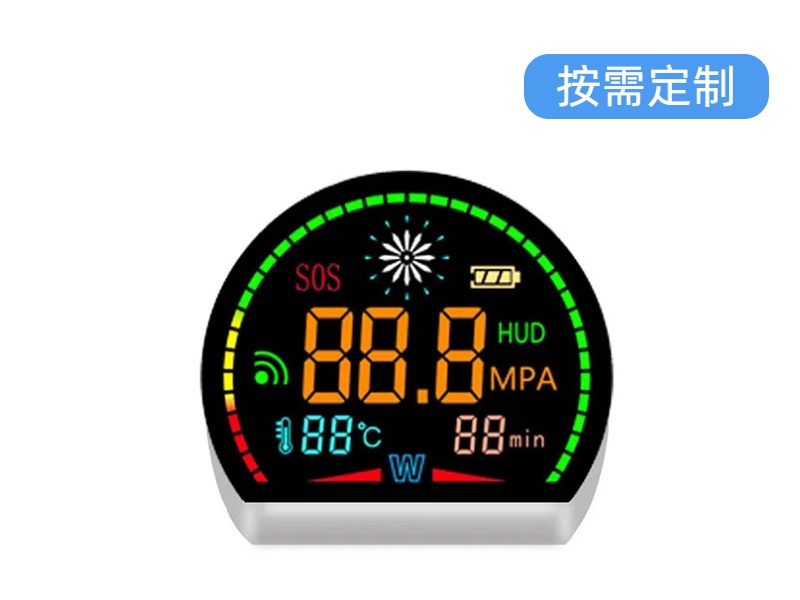 儿童玩具全彩LED数码管显示屏-扬虹光电