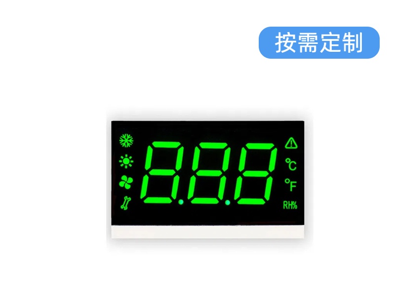 数码管和液晶屏的区别