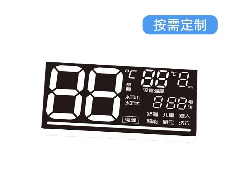 智能恒温花洒LED数码管显示屏-扬虹光电 