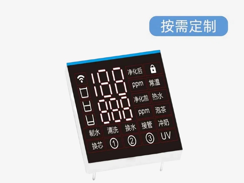 智能恒温水壶数码管LED显示屏-扬虹光电 